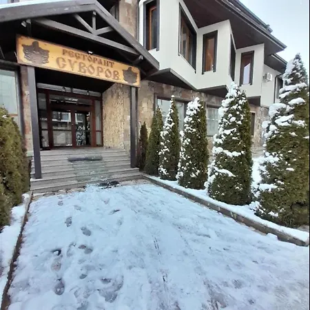 Апартамент Gondola - Suvorov Vip Complex Банско